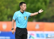 开云体育APP下载-包含中超主裁因判罚受争议，网友热议裁判水平的词条