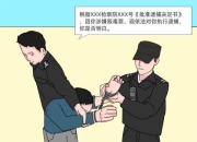 开云官方app入口-亮大的工人大，尤文图斯反直赢利