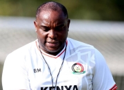 开云体育入口-肯尼亚联赛球队在比赛中脱颖而出的简单介绍