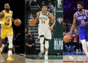 开云体育-意大利男篮爆冷掘金，恩比德打破历史纪录