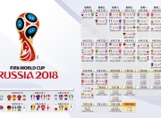 开云体育登录-绝地反击，哈兰德领衔匈牙利史诗逆转，2026世界杯C组关键战碾压喀麦隆