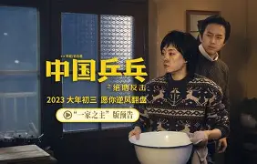 SBTC绝地反击TL，Ssumday高光表现