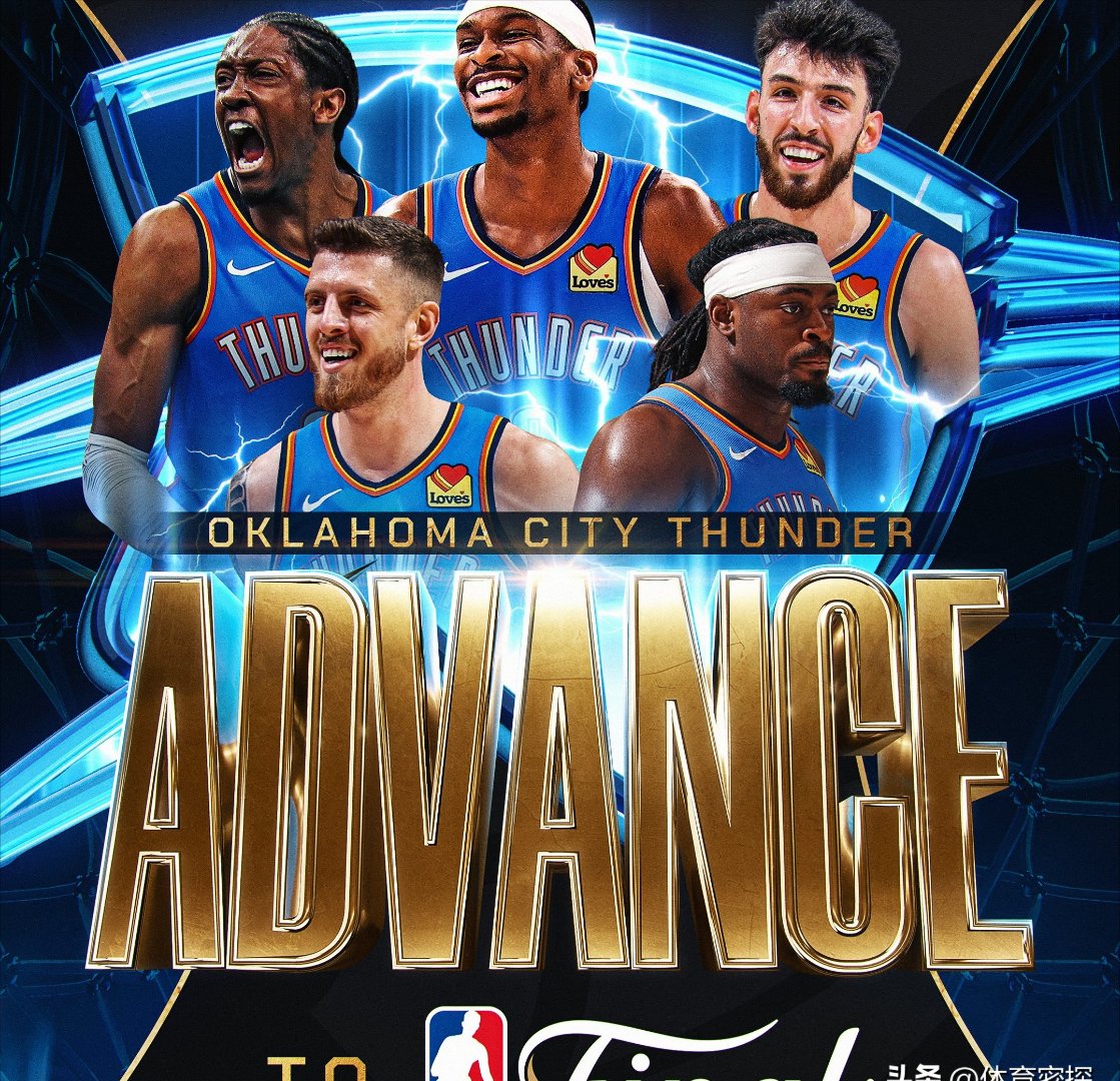 包含雷霆绝杀塞尔维亚男篮，艾顿三分雨点燃全场的词条