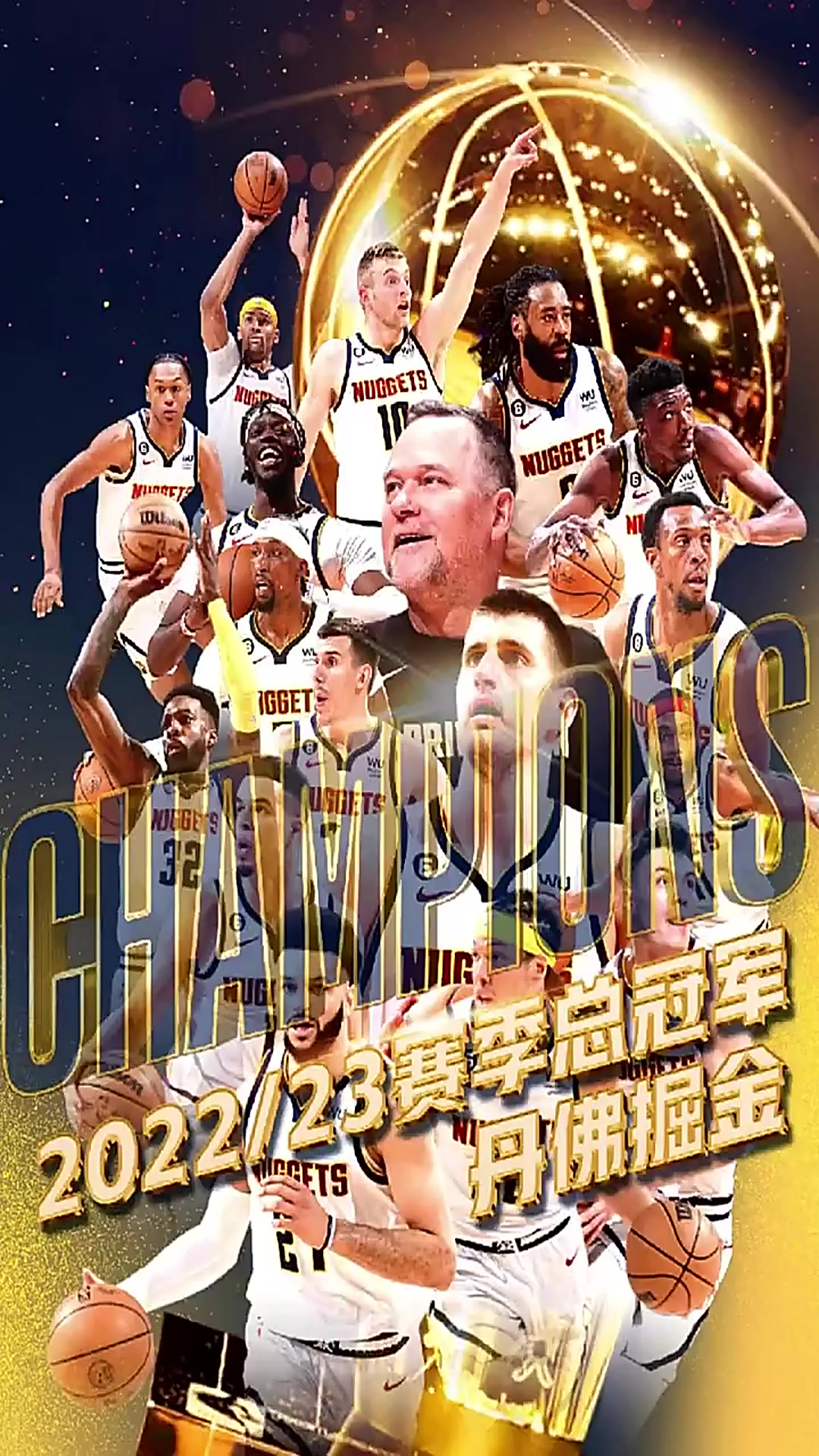 包含热火B队碾压掘金,米切尔三分雨点燃全场的词条 包含热火B队碾压掘金,米切尔三分雨点燃全场的词条