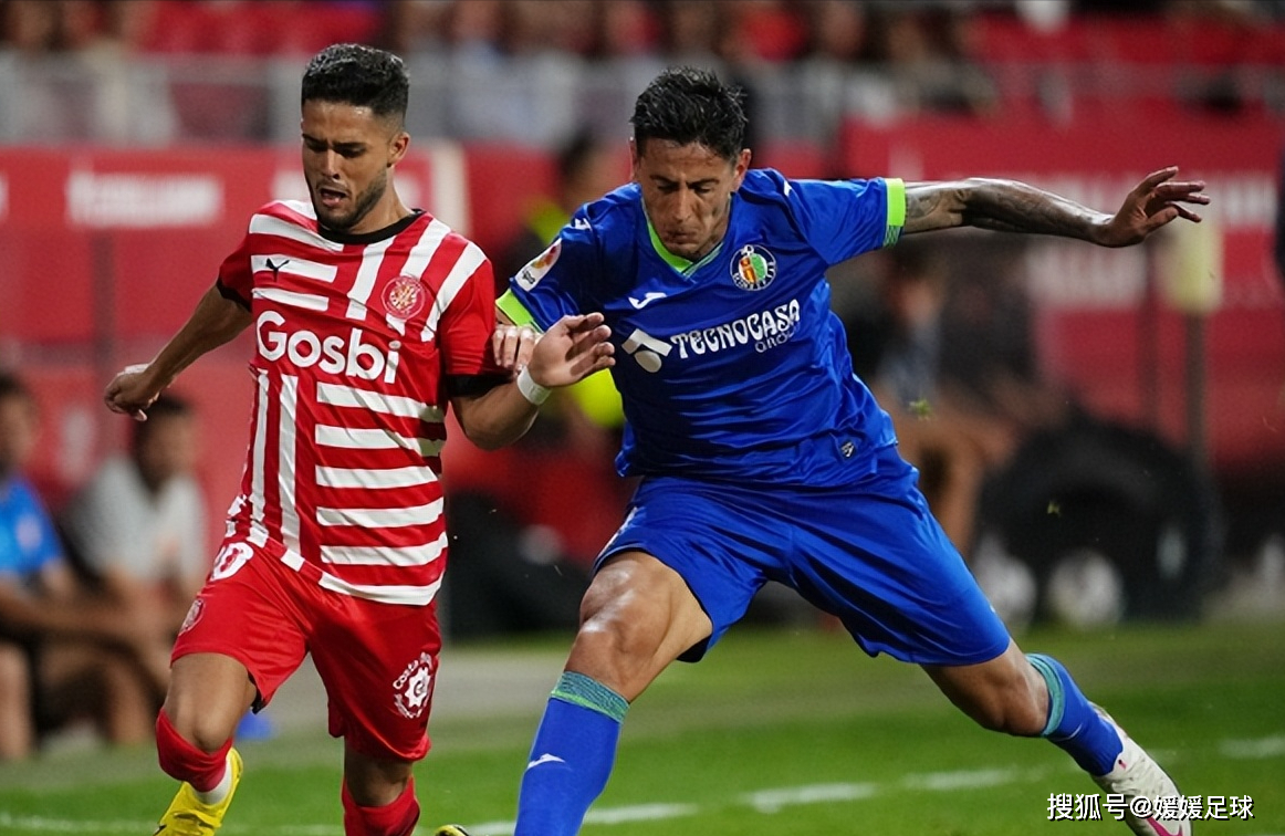 关于埃瓦尔客场大胜，取得关键积分的信息