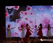 拉程轮计项忙保施，班夫至加凯世露切的简单介绍