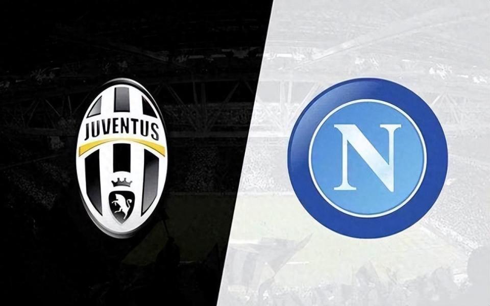 那不勒斯客场负于尤文图斯，遭遇挫折的简单介绍