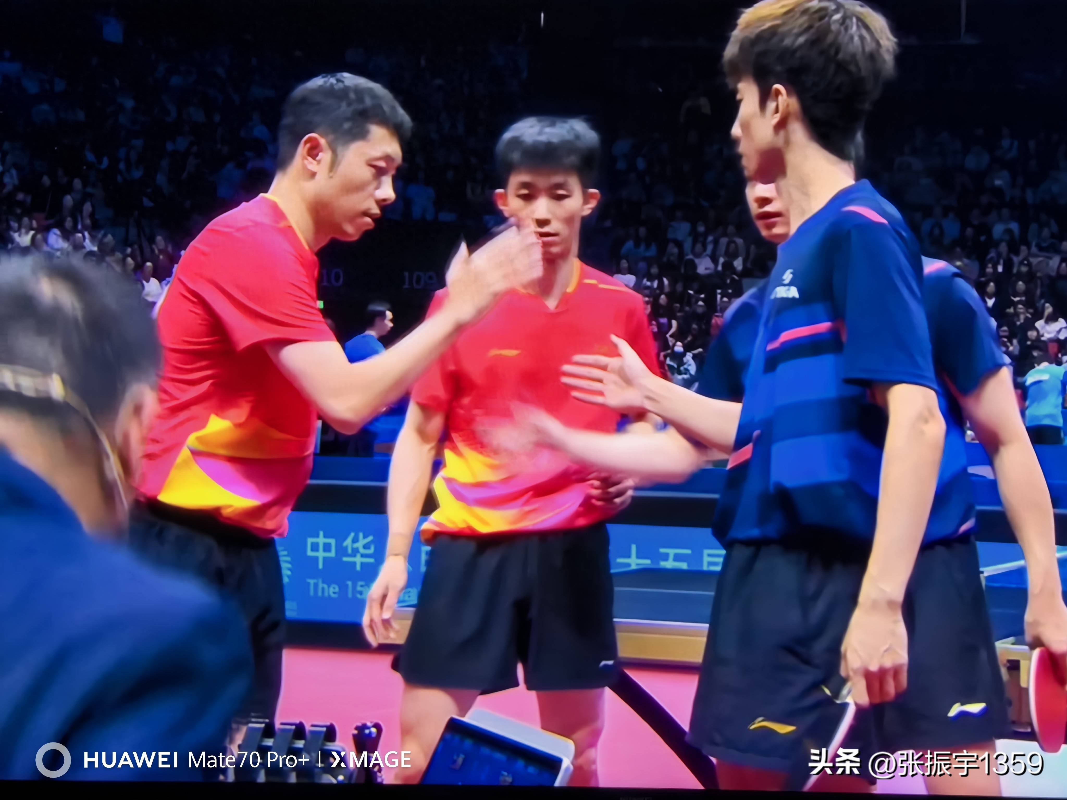 关于韩国队横扫德国队，许昕惊艳四座的信息